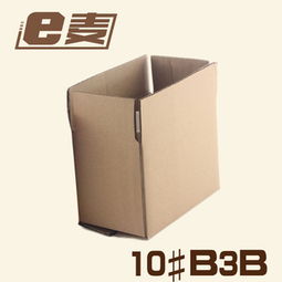 佛山市瑞晟紙制品紙箱產(chǎn)品系列概覽