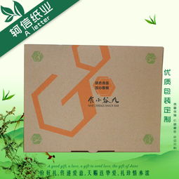 上海紙箱生產廠家 高品質水果禮品包裝盒、快餐食品飛機盒與快遞紙箱一站式供應
