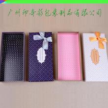 食品工業電子包裝紙盒 價格、批發、廠家與選購大全